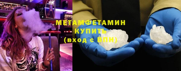 ECSTASY Володарск